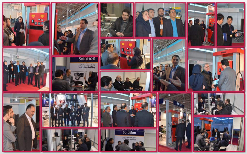 TOSAN Techno in the 2nd international exhibition of fuel stations & related industries 