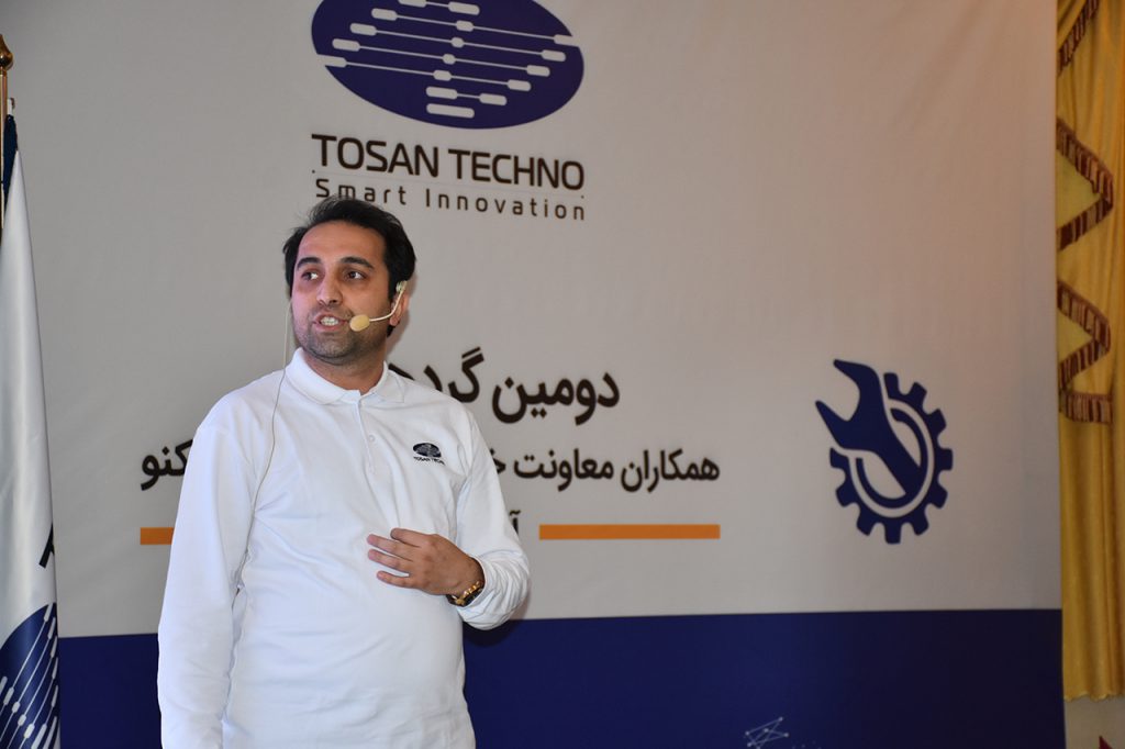 ۲nd gathering for service deputy colleagues of tosan techno company